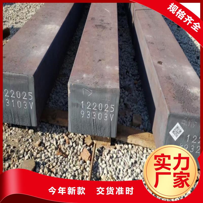 热轧方钢-无缝钢管用品质赢得客户信赖