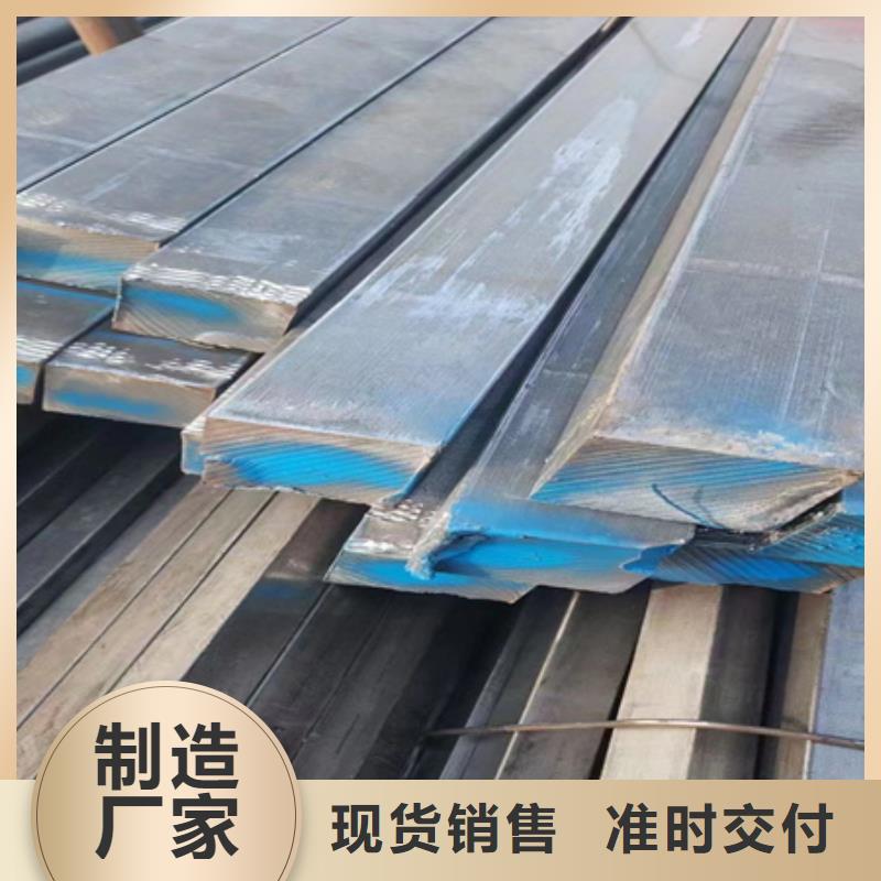 冷拔方钢源头厂家50*80