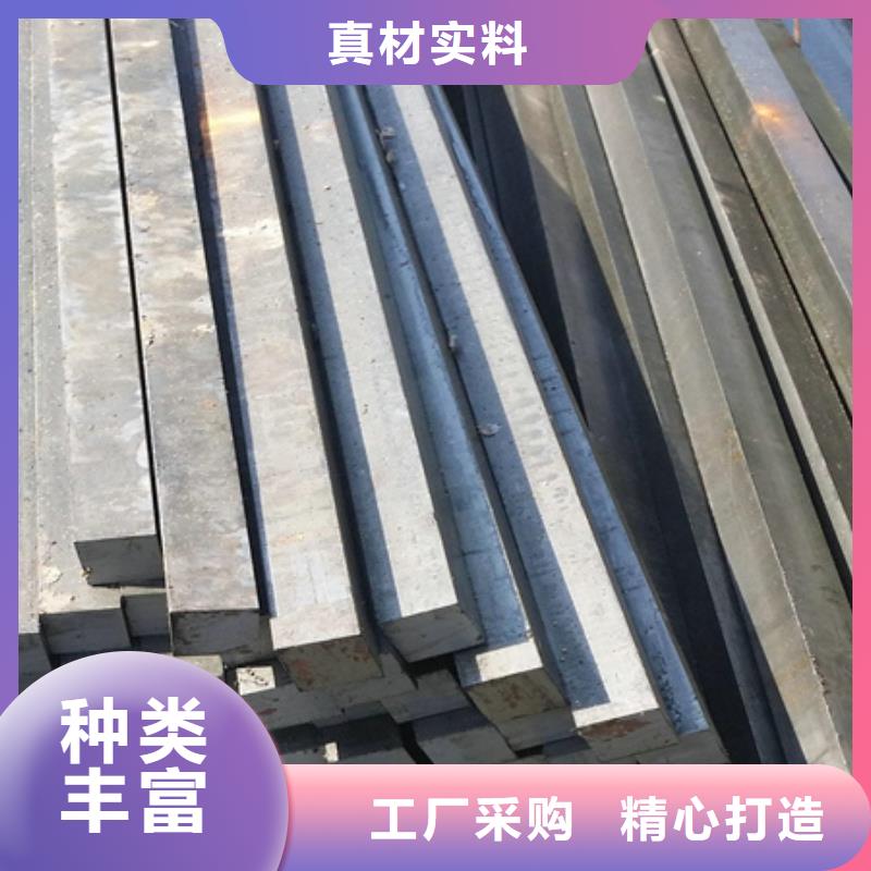 冷拔方钢厂家视频-淇滨|山城|平顶山|洛阳|濮阳|新乡|开封|驻马店冷拔方钢厂家真材实料-宏钜天成钢管(鹤壁市分公司)