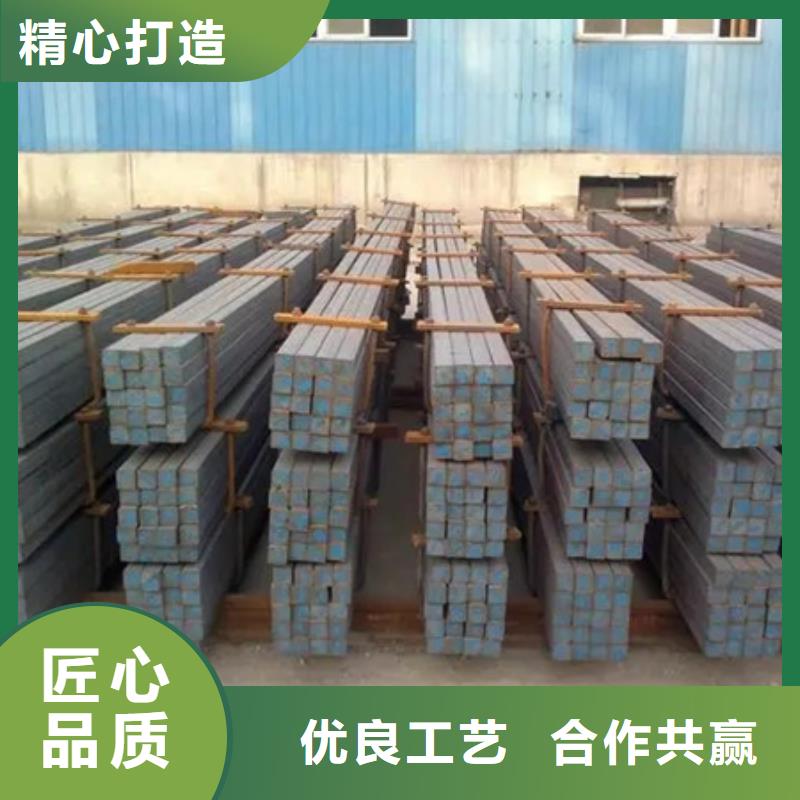 冷拔方钢厂家视频-淇滨|山城|平顶山|洛阳|濮阳|新乡|开封|驻马店冷拔方钢厂家真材实料-宏钜天成钢管(鹤壁市分公司)