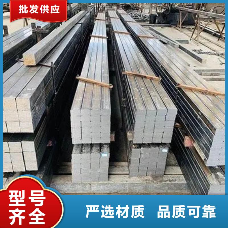 【热轧方钢】 钢管喷漆性能稳定-服务区域包括三元|沙县|宁德|福州|南平|厦门|龙岩|泉州|莆田等-产品视频