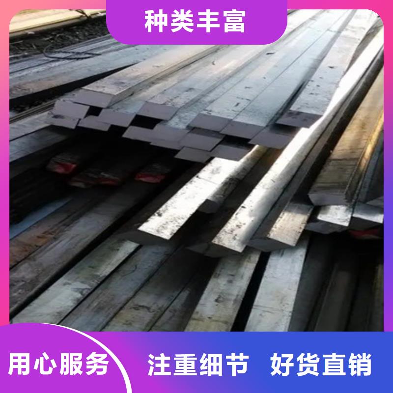热轧方钢耐候钢板诚信为本