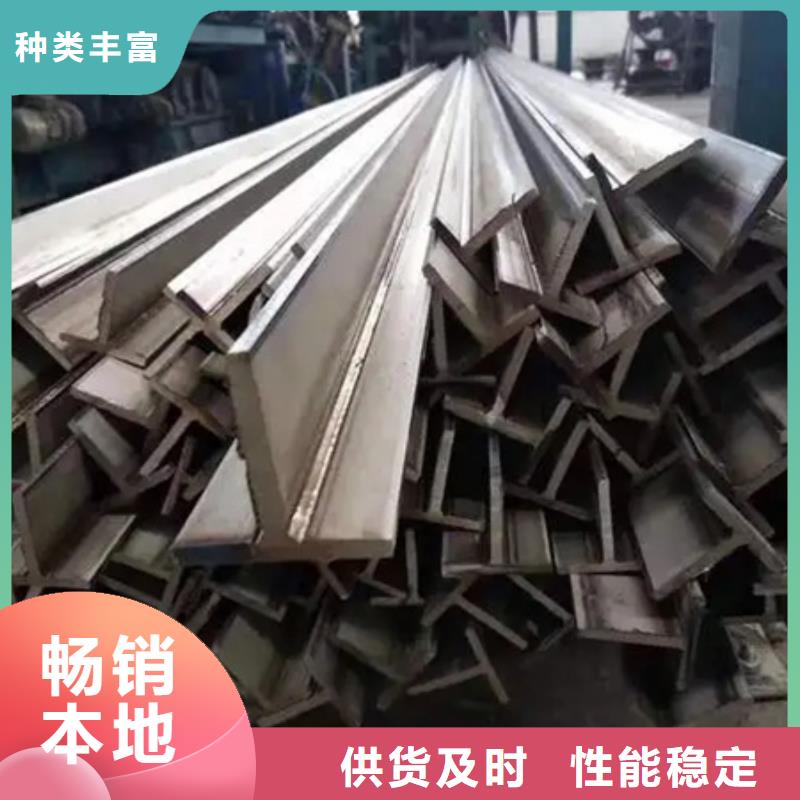 热轧方钢42crmo钢管切割零售选择我们没错