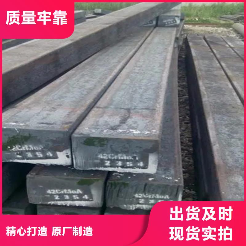 热轧方钢按需定制85*85