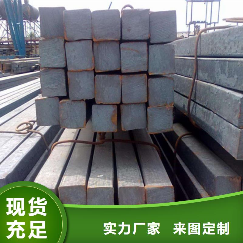 方钢按需定制73*73