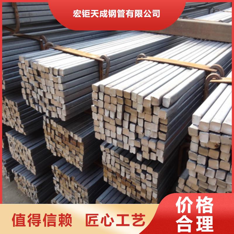 方钢全国发货63*63