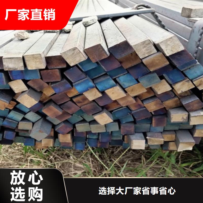 热轧方钢锻打圆钢厂家货源稳定