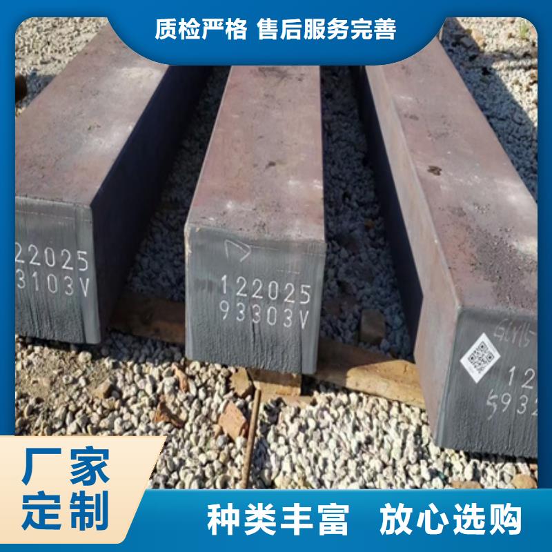 热轧方钢规格齐全120*120