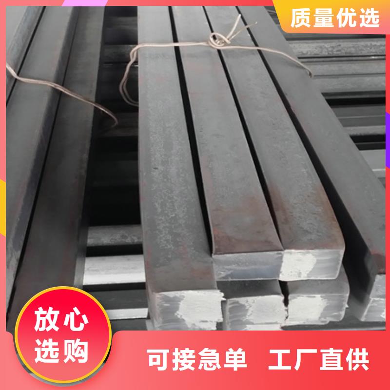冷拔方钢厂家-视频-三明市冷拔方钢厂家-本地可服务区域清流|明溪|宁德|南平|莆田|福州|龙岩|漳州|泉州