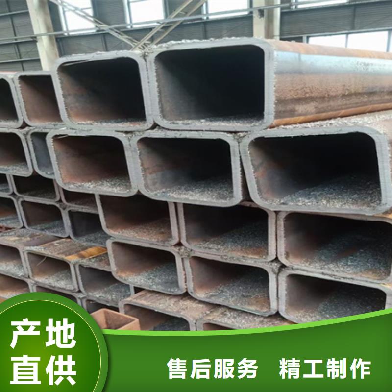 冷拔方钢厂家视频-辽宁省沈阳市|大东|新民|大连|营口|盘锦|本溪|阜新|朝阳冷拔方钢厂家-宏钜天成