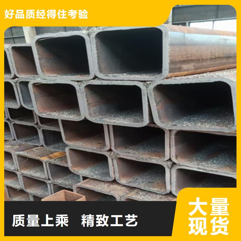 冷拔方钢厂家视频-冷拔方钢厂家-福建省三明市【本地】公司-梅列|泰宁|莆田|泉州|宁德|南平