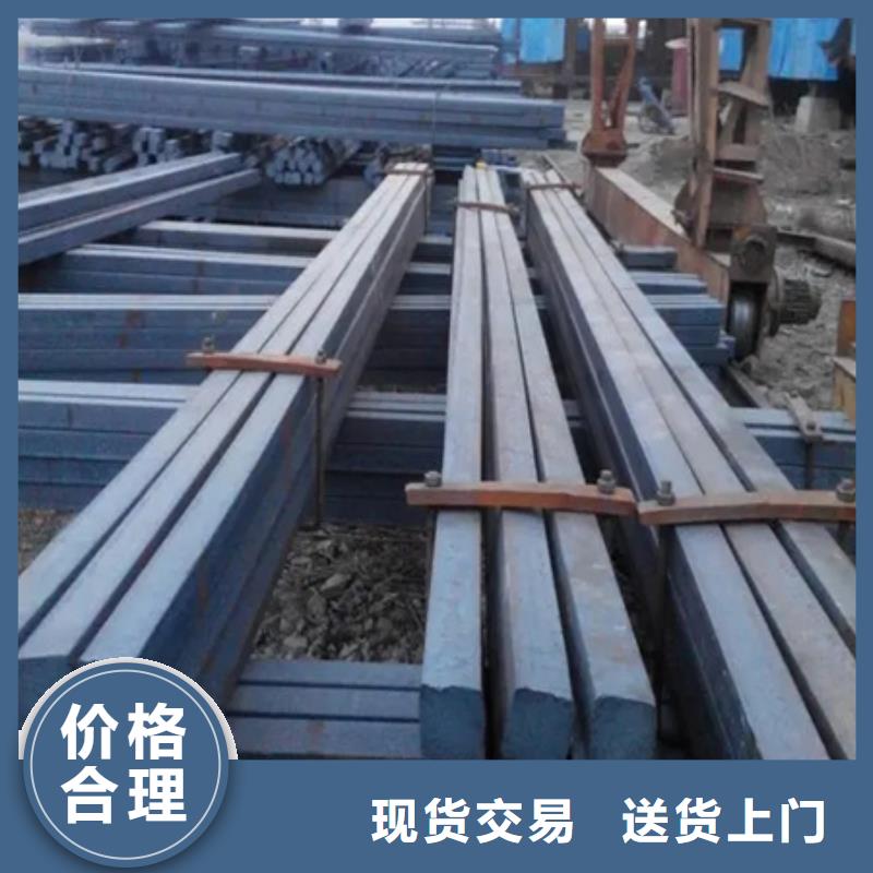 方钢发货及时70*70