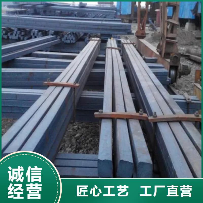 热轧方钢42CrMo钢管切割今日新品