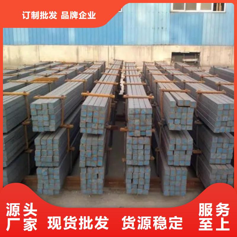 方钢按需定制73*73