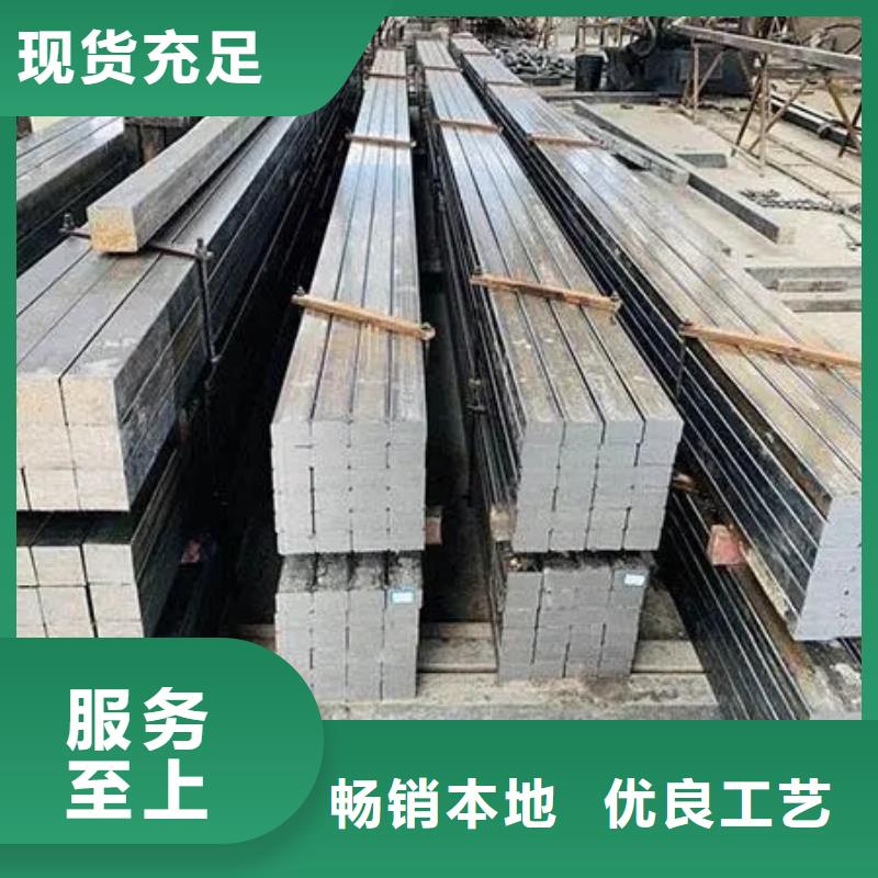 热轧方钢发货及时70*70