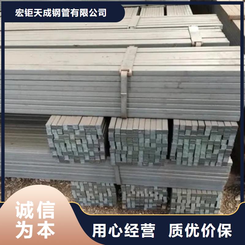 【热轧方钢】无缝钢管源厂供货