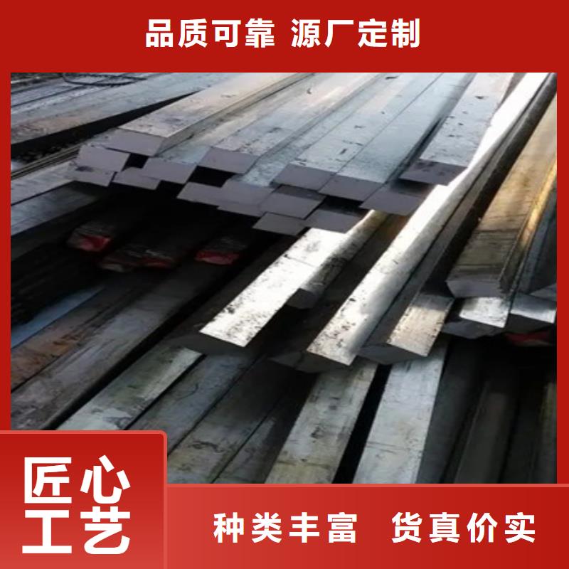 热轧方钢无缝钢管按需定制
