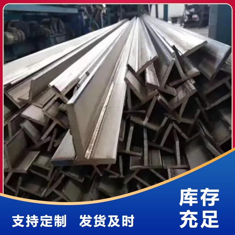 冷拔方钢厂家-视频-三明市冷拔方钢厂家-本地可服务区域清流|明溪|宁德|南平|莆田|福州|龙岩|漳州|泉州