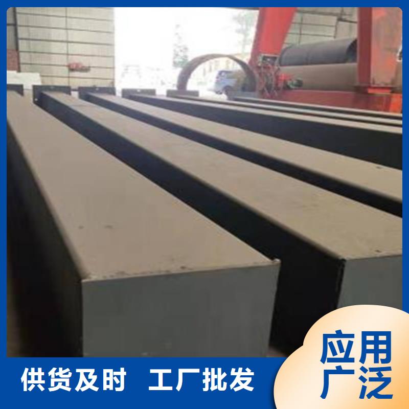 冷拔方钢厂家视频-冷拔方钢厂家-福建省三明市【本地】公司-梅列|泰宁|莆田|泉州|宁德|南平