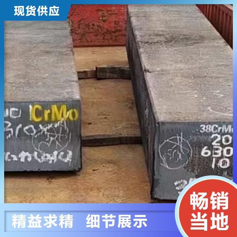 三沙市热轧方钢规格齐全140*140