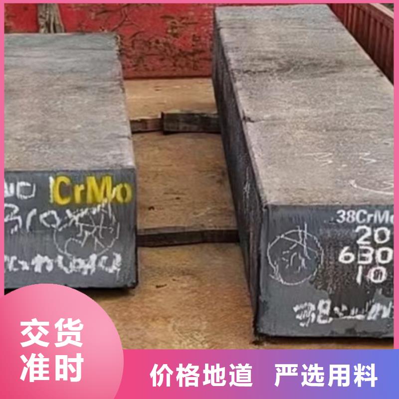 冷拔方钢厂家视频-冷拔方钢厂家-内蒙古鄂尔多斯市附近经销商-通辽|乌兰察布|呼伦贝尔|兴安|赤峰|阿拉善|呼和浩特