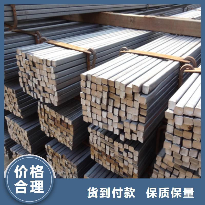热轧方钢42crmo钢管切割零售选择我们没错