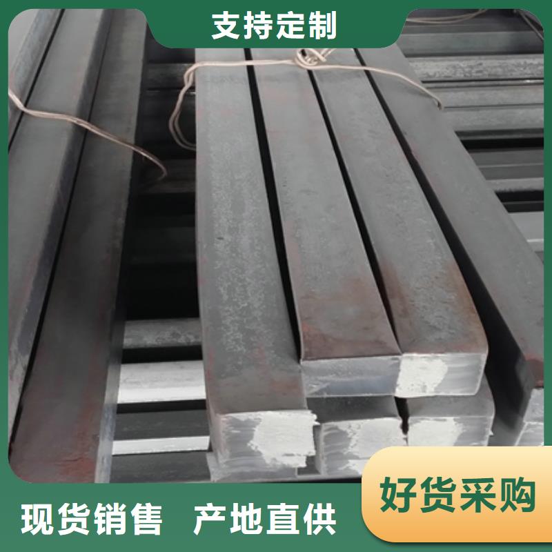 热轧方钢42CrMo钢管切割敢与同行比价格