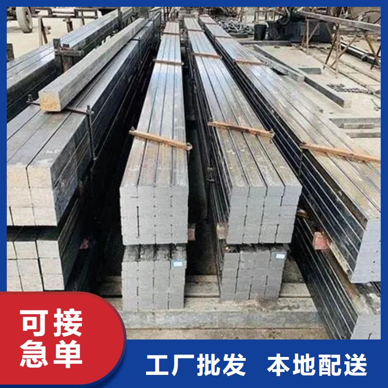 热轧方钢冷拔方钢批发品质有保障