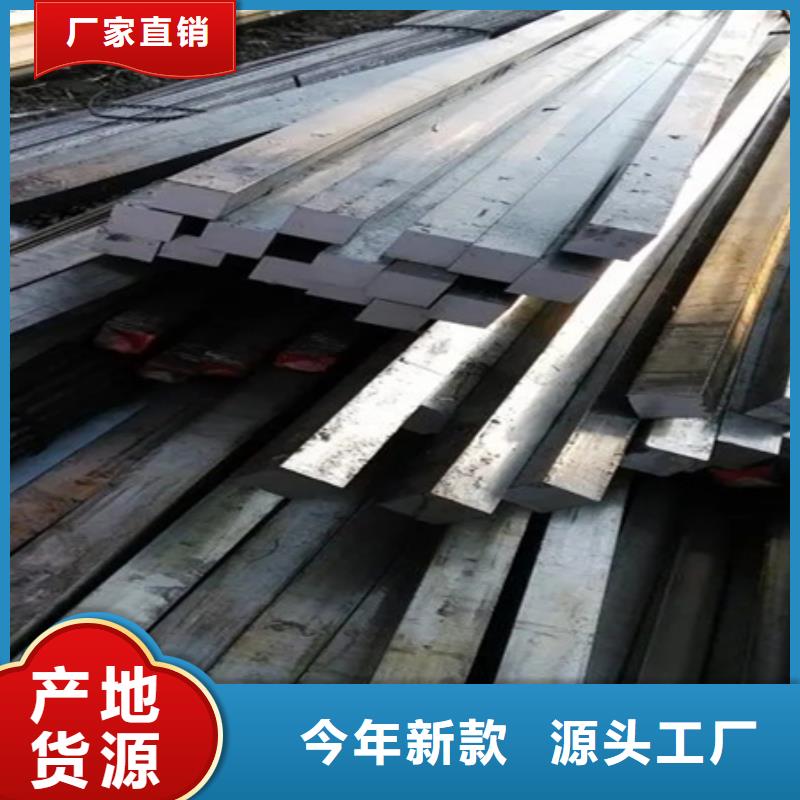 热轧方钢,冷拔方钢快速发货