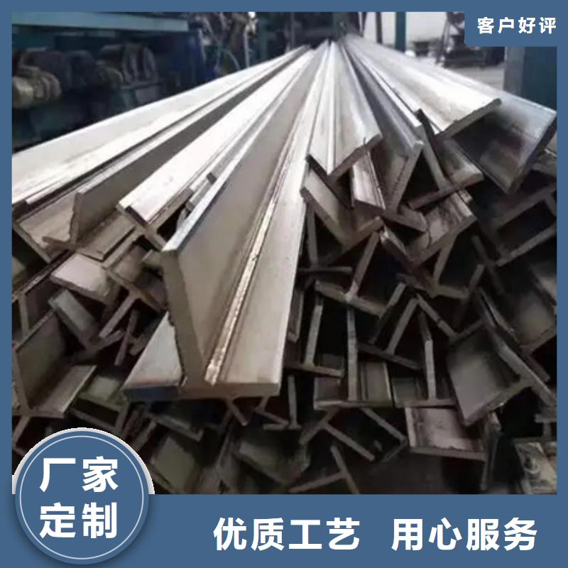热轧方钢规格齐全120*120