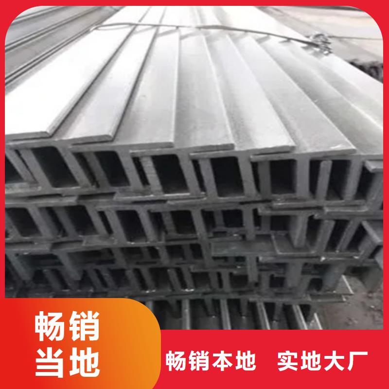 冷拔方钢厂家-视频-三明市冷拔方钢厂家-本地可服务区域清流|明溪|宁德|南平|莆田|福州|龙岩|漳州|泉州
