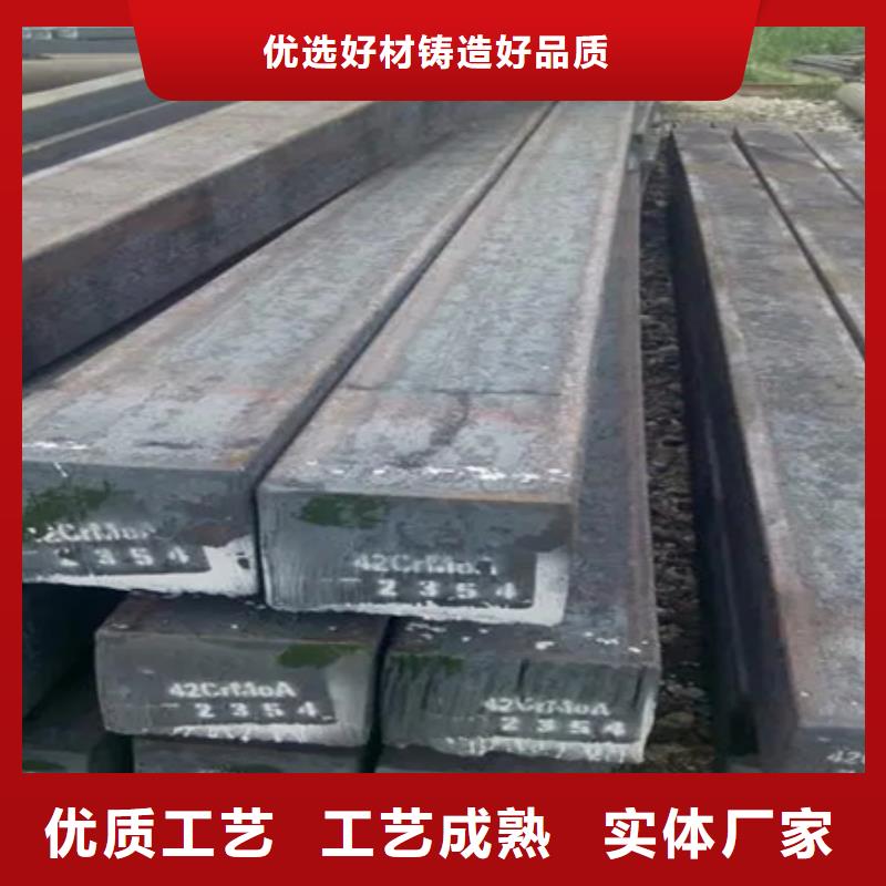 冷拔方钢厂家视频-冷拔方钢厂家-福建省三明市【本地】公司-梅列|泰宁|莆田|泉州|宁德|南平