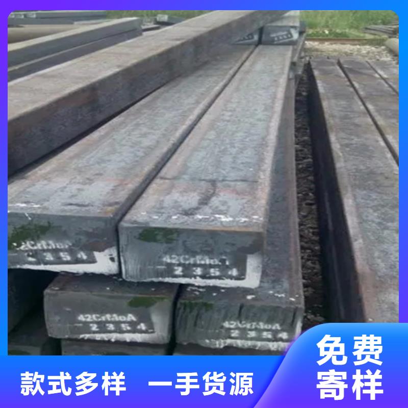 冷拔方钢厂家视频-淇滨|山城|平顶山|洛阳|濮阳|新乡|开封|驻马店冷拔方钢厂家真材实料-宏钜天成钢管(鹤壁市分公司)