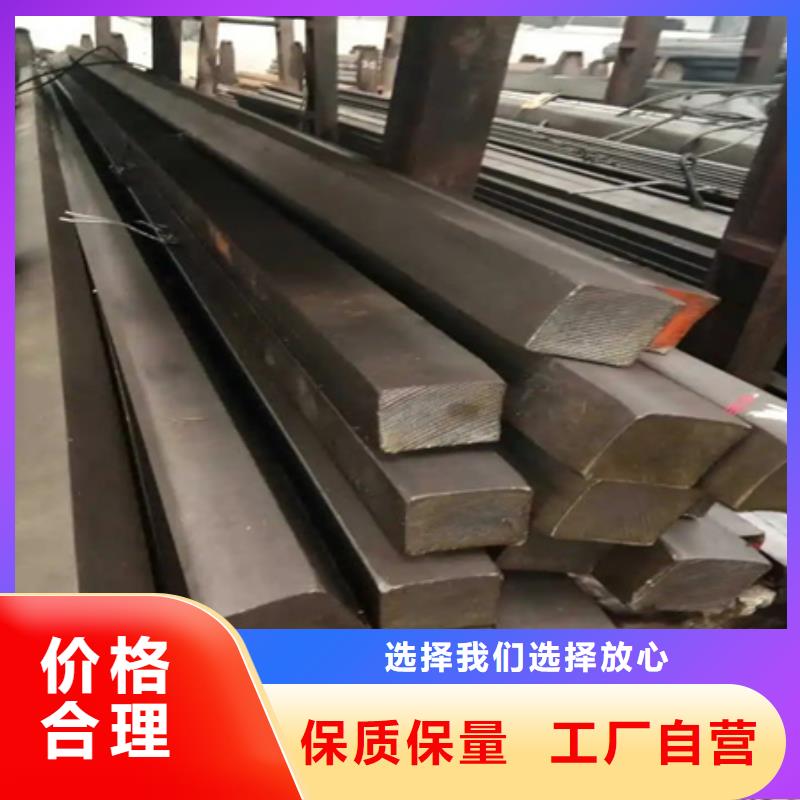 热轧方钢现货充足90*60
