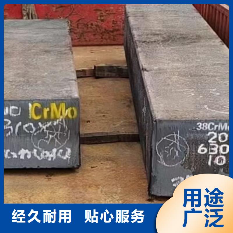 方钢实力厂家60*60