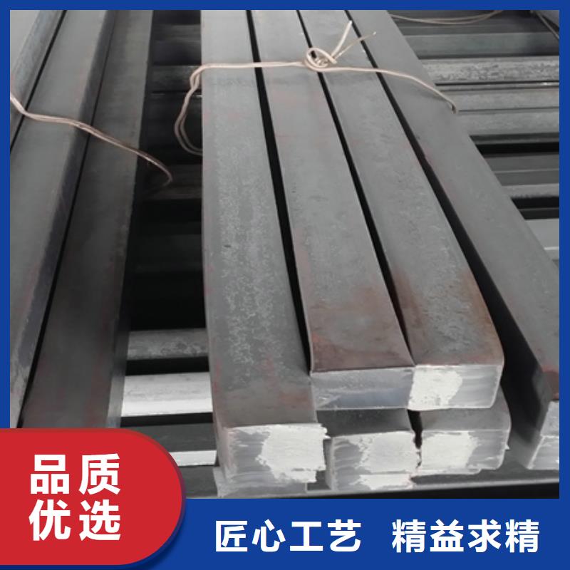 冷拔方钢厂家-视频-三明市冷拔方钢厂家-本地可服务区域清流|明溪|宁德|南平|莆田|福州|龙岩|漳州|泉州