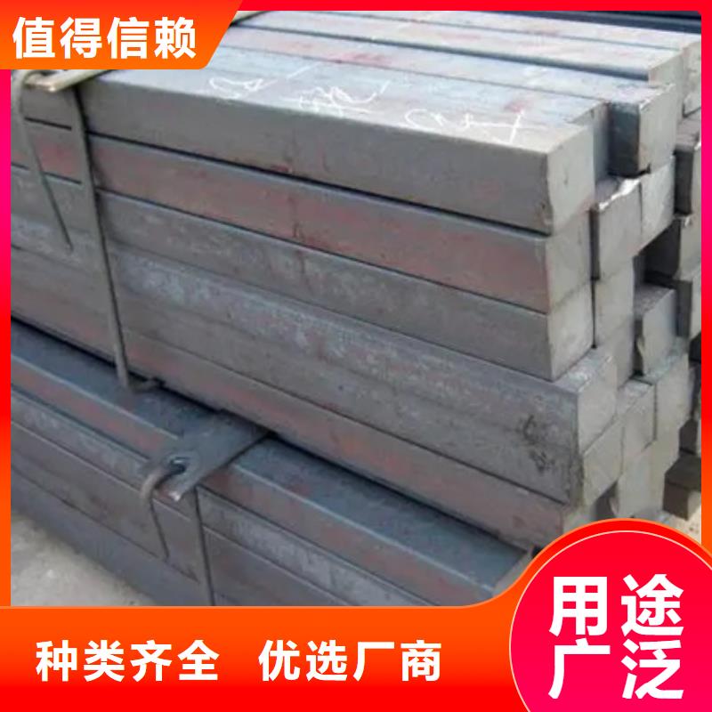 方钢按需定制73*73