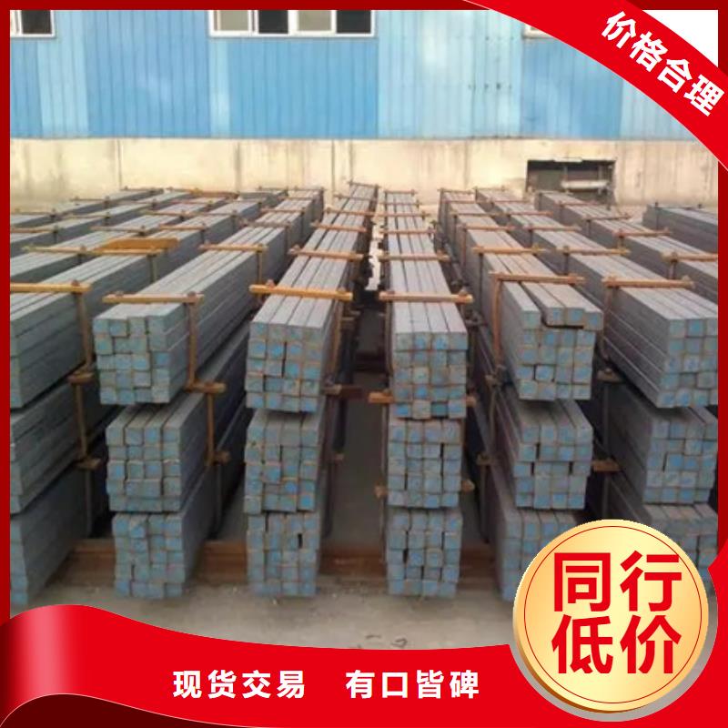 【热轧方钢】,42crmo钢管切割好产品放心购 宏钜天成钢管(沈阳市分公司)