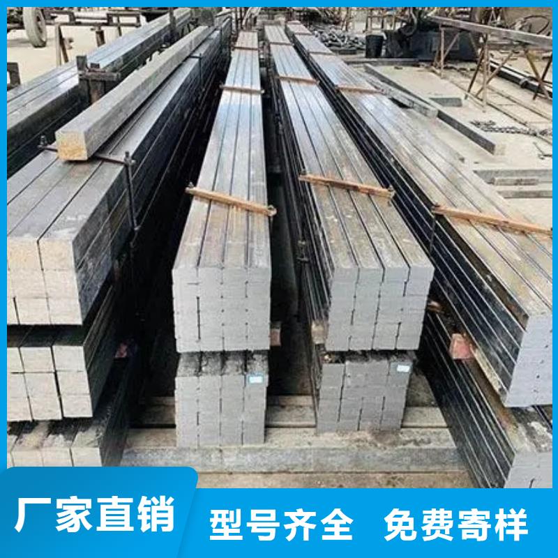 【热轧方钢】,42crmo钢管切割好产品放心购 宏钜天成钢管(沈阳市分公司)