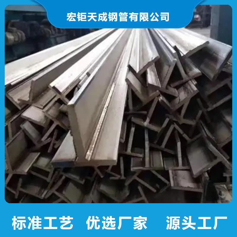 热轧方钢好产品不怕比