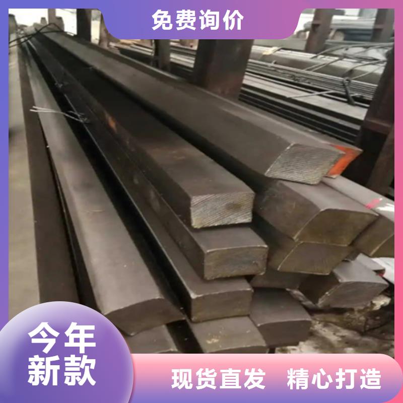 热轧方钢42crmo钢管切割精选好货