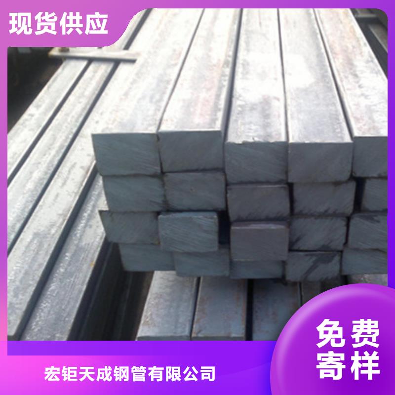 方钢实力厂家60*60