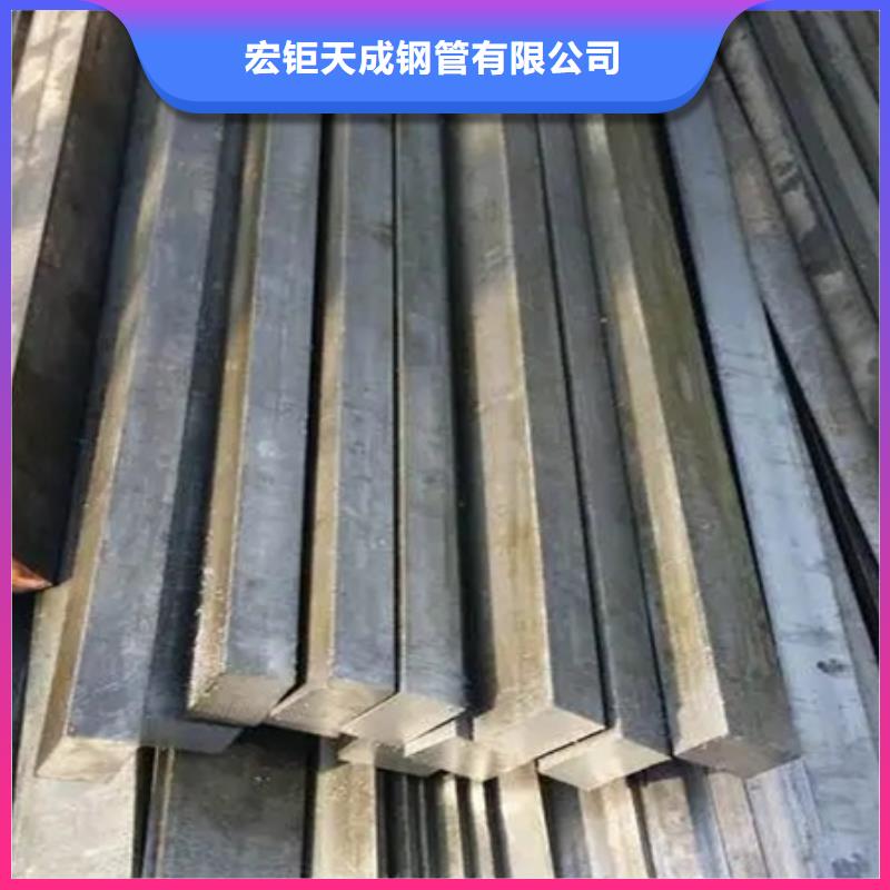 【热轧方钢】无缝钢管源厂供货
