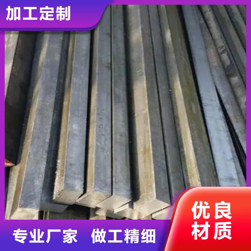 热轧方钢规格齐全120*120
