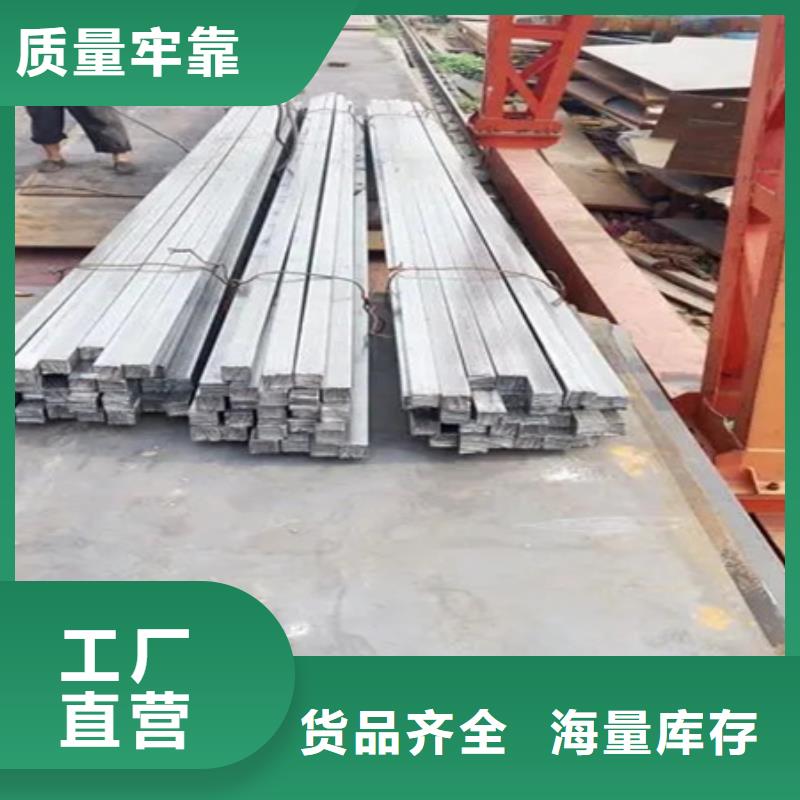 热轧方钢发货及时70*70