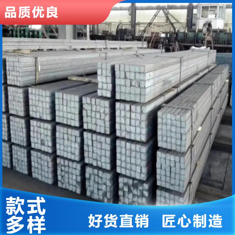 方钢实力厂家60*60