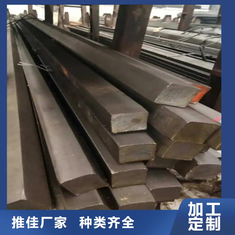 热轧方钢规格齐全120*120