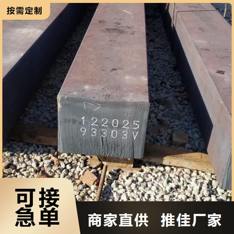 热轧方钢直销价格60*60