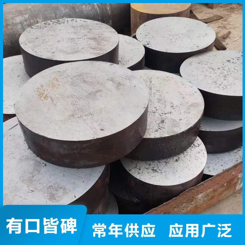45#圆钢规格齐全切割零售