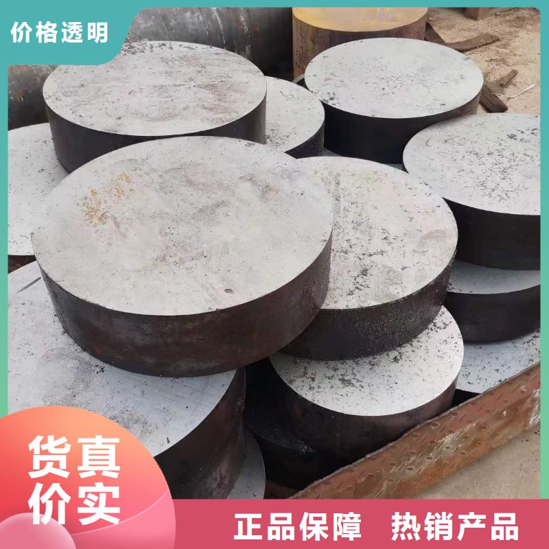 锻圆无缝钢管来图定制